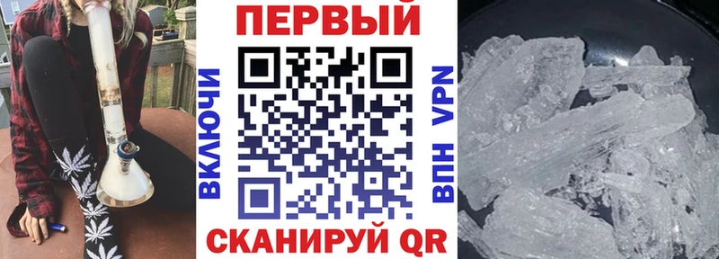 кракен Гвардейск АМФ 97%