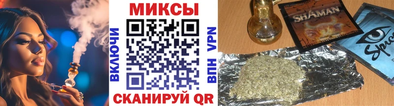 блэк спрут как войти  Гвардейск  Бутират BDO 33% 