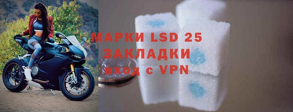 mdpv Алзамай