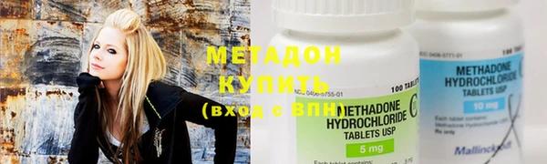 альфа пвп VHQ Алексеевка