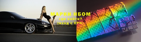 mdpv Алзамай