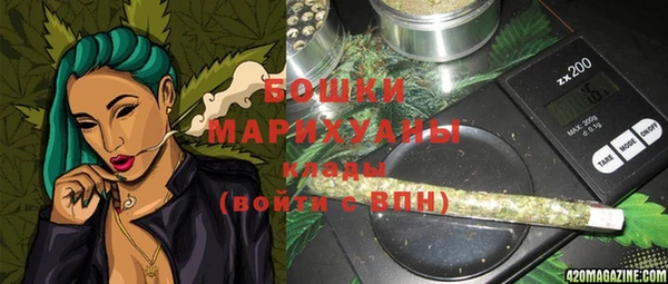 альфа пвп VHQ Алексеевка