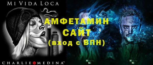 mdpv Алзамай