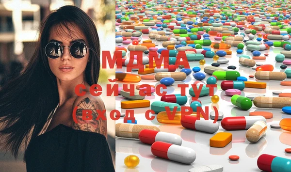 mdpv Алзамай