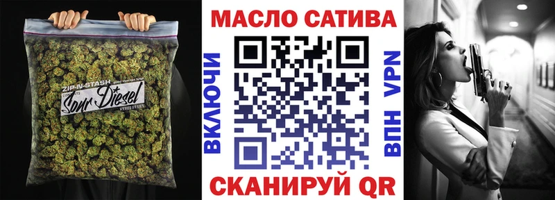 Дистиллят ТГК жижа  darknet какой сайт  Гвардейск 